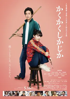 久久综合九色综合98一99久久99久