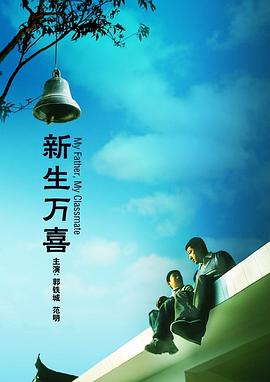 久久综合九色综合98一99久久99久