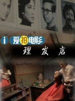久久综合九色综合98一99久久99久