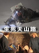 美女尿尿